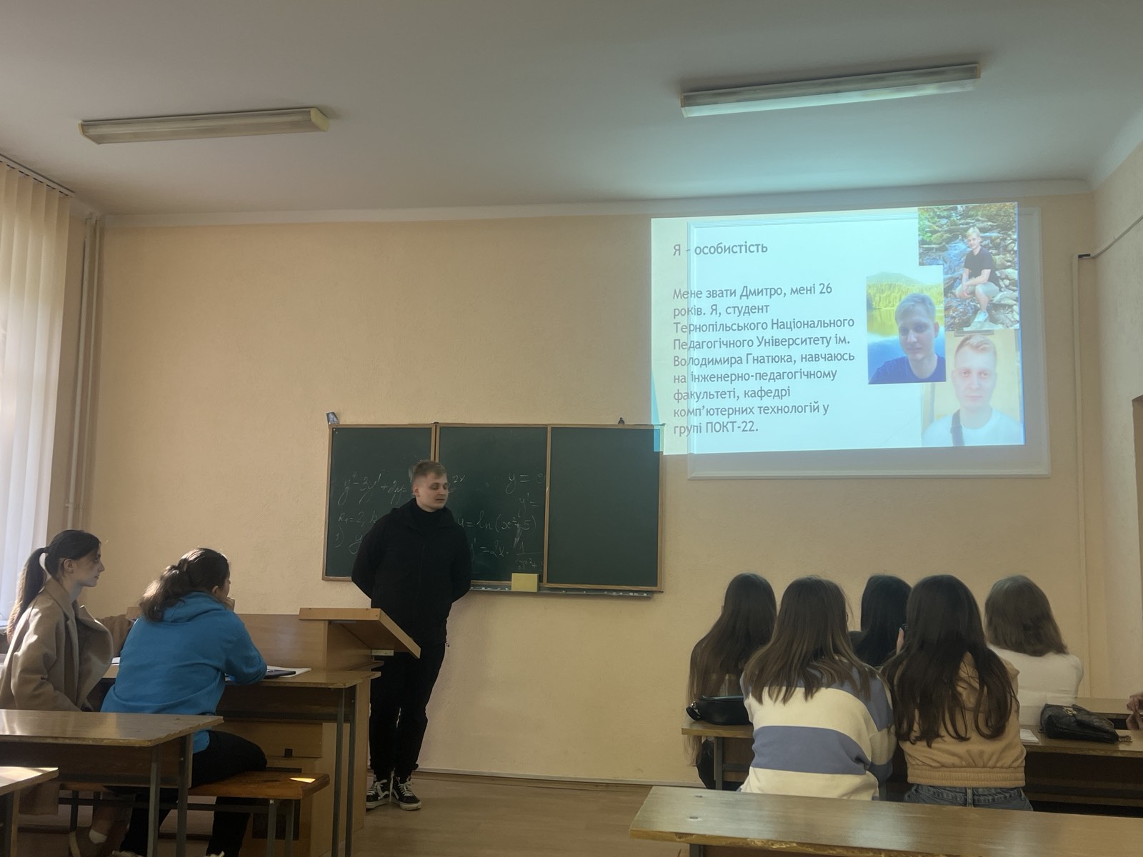 Студент групи ПОКТ-22 Дмитро Ковальчук